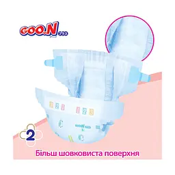 Підгузки GOO.N Plus 4-8 кг Розмір S, на ліпучках 62 шт (21001496) - мініатюра 7