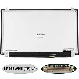 Матрица 15.6 LP156WHB-TPL1 (1366*768 30pin(eDP) LED SLIM(вертикальные ушки) матовая разъем справа снизу) для ноутбука