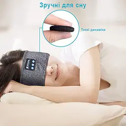 Бездротові Bluetooth навушники для сну Enjoying з тонким динаміком (1109-02) - мініатюра 3