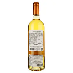 Вино Lionel Osmin & Cie Foehn Petit Manseng Gros Manseng біле солодке 0.75 л - мініатюра 2
