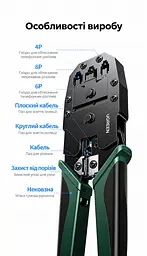 Кліщі для обтискання й різання та зняття ізоляції UGREEN NW304 кримпер для роз’ємів 8P/6P/4P RJ45 RJ11/RJ12 RJ9/RJ10 для плоских і круглих дротів зачищення дротів діаметром до 10 мм нековзні руків’я з м’якої гуми із захисним упором для руки механізм зменшення зусилля натискання чорні (35971) - мініатюра 2