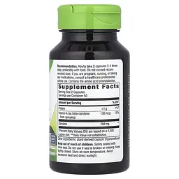 Спіруліна Spirulina Micro-Algae, 100 вегакапсул Nature's Way vit0004246 - мініатюра 2