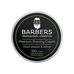 Крем для гоління з тонізуючим ефектом Black Pepper-Vetiver Barbers 100 мл - мініатюра 2