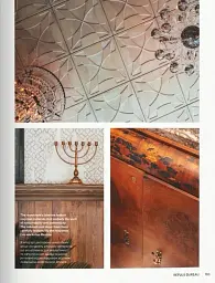 Interior Design - мініатюра 19