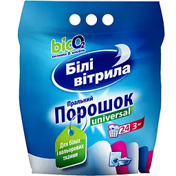 Пральний порошок Білі вітрила Універсальний 3 кг