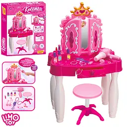 Трюмо Маленька кокетка Limo Toy 661-21