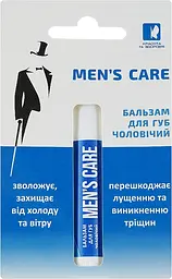 Бальзам для губ Enjee Men's Care чоловічий 4.5 г - мініатюра 2