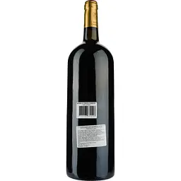 Вино Les Terrasses d'Eyquem Cotes de Bourg, червоне, сухе, 1,5 л - мініатюра 2