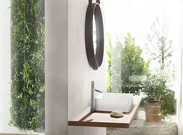 Змішувач Hansgrohe Talis Select S 190 для умивальника без донного клапана 72045000 Хром - мініатюра 2