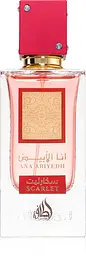 Оригінал Lattafa Perfumes Ana Abiyedh Scarlet 60 мл Парфумована вода - мініатюра 1