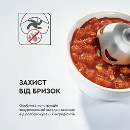Блендер заглибний 4в1 Tefal InfinyForce 1000 Вт білий (HB944138) - мініатюра 6