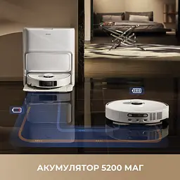Робот пилосос MOVA P50 Pro Ultra - мініатюра 12