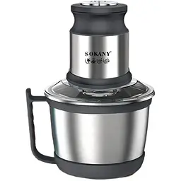 Подрібнювач Sokany SK-7027SS