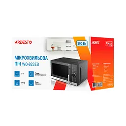 Мікрохвильова піч Ardesto, 800 Вт, чорний (WO-823EB) - мініатюра 5