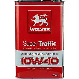 Олива моторна Wolver Super Traffic 10W-40 API SJ/CF-4, 4 л (26879)