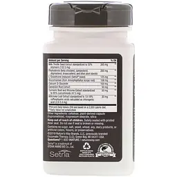 Підтримка печінки Nature's Way Complete Liver Cleanse 84 капсули - мініатюра 3