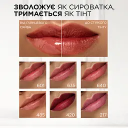 Тінт-сиворотка для губ L’Oréal Paris Hyaluron Tint 635, 5 мл - мініатюра 3