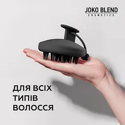 Масажна щітка для голови Scalp Massage Brush Joko Blend - мініатюра 8