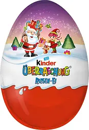 Шоколадне яйце Kinder XXL Überraschung Riesen Classic-Ei 220г.