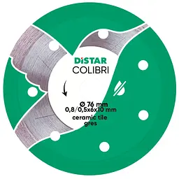 Алмазний диск для кераміки Distar 76x0.8x10 мм Colibri
