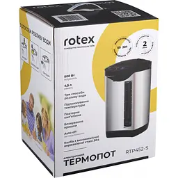 Електрочайник Rotex RTP452-S - мініатюра 6
