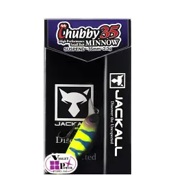 Воблер Jackall Chubby Minnow 35мм 2.3г UV Mat Chart Perch - мініатюра 2
