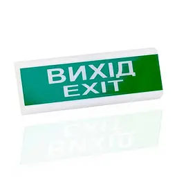 Покажчик світловий ОС-6.2 (12/24V) "Вихід/Exit" Tiras (14-00050) - мініатюра 2