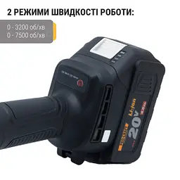 Акумуляторна болгарка Procraft PGA20 (2 акб) - мініатюра 7