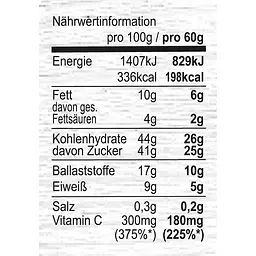 Батончик Seitenbacher Supefood Riegel з суперфудами 60 г - мініатюра 2