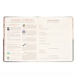 Щоденник шкільний YES PU Classic bear А5 Різнокольоровий 40 аркушів (911602) - мініатюра 4