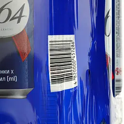 Набір пиво світле Kronenbourg 1664 Blanc спеціальне пшеничне пастеризоване 4.8% (0.5 л х 4 шт.) - мініатюра 4