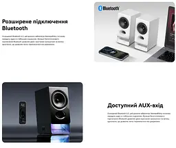 Комп'ютерні колонки 2.0 Edifier R-20-BT 5W USB-C, AUX, Bluetooth Black - мініатюра 8