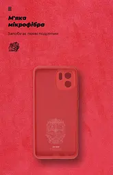 Чехол ArmorStandart ICON для Xiaomi Redmi A1 / A2 с крышкой камеры, красный (ARM62834) - мініатюра 4