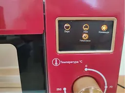 Електрична піч GoodGrill GR-6501RC 65л конвекція червона - мініатюра 4