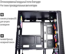 Корпус QUBE STORM Black (STORM_F5NU3) Без БП Б/в - мініатюра 7