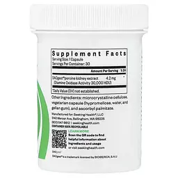 Здоров'я травної системи DAO Enzyme 30 капсул Seeking Health vit0005939 - мініатюра 2