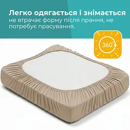 Набір наволочок Ideia для ортопедичних та анатомічних подушок 60х40х16 см 2 шт. бежевий (8-36301*002) - мініатюра 5