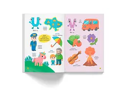 Книга 150 перших слів. English ABC - Катерина Столяренко - мініатюра 3
