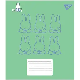 Зошит учнівський "Miffy Bunny" Yes 767620 18 аркушів