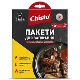 Пакет для запікання CHISTO 5шт.+ 5 рецептів