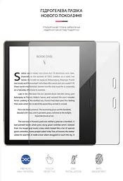 Гідрогелева плівка на електронну книгу Amazon Kindle Oasis (9th 10th Gen) ArmorStandart захисна плівка на електронну книгу прозора (ARM62470) - мініатюра 2
