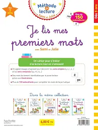 Je Lis Mes Premiers Mots avec Sami et Julie - мініатюра 2