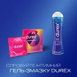 Презервативи латексні з силіконовою змазкою Durex Pleasuremax, з ребрами та крапками, 3 шт. (8157143) - мініатюра 5