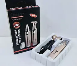Акумуляторний триммер для Geemy GM-3110 3 Вт Золотистий (2390000056) - мініатюра 7