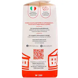 Борошно пшеничне La Farina di Cuneo для піци 1 кг (966502) - мініатюра 4
