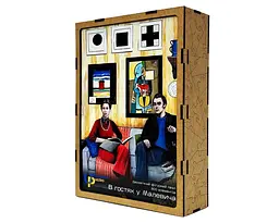 Пазл дерев`яний UkrainianPuzzles В гостях у Малевича - мініатюра 4