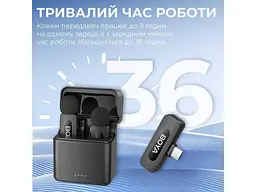 Мікрофонна радіосистема BOYA BY-V3 COMBO - мініатюра 6