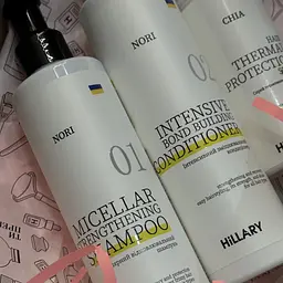 Міцелярний відновлювальний шампунь Hillary 250 мл - мініатюра 6
