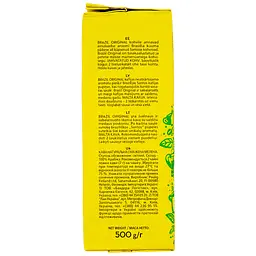 Кава мелена Paulig Brazil Original 500 г - мініатюра 4