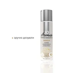 Натуральна масажна олія System JO Aromatix - Massage Oil - Vanilla 120 мл System JO SO6769 94274 - мініатюра 2
